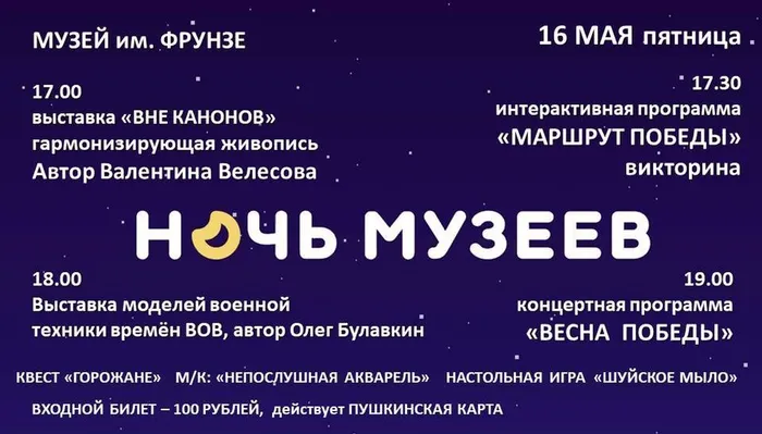 Презентация1