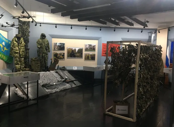 Общий вид экспозиции